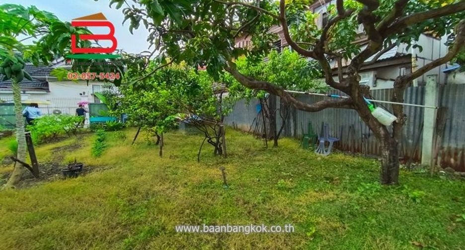 For sale land in Chatuchak, Bangkok