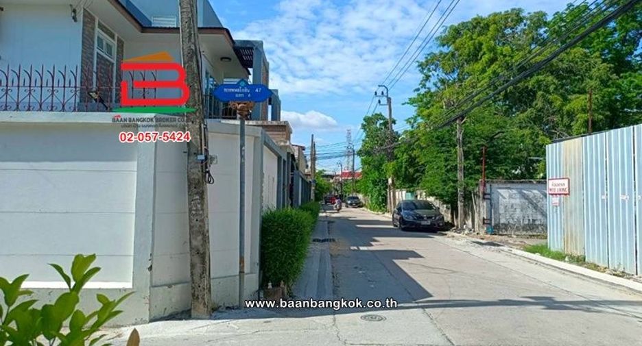 For sale land in Chatuchak, Bangkok