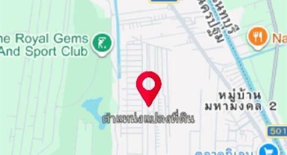 出售 土地 在 Phutthamonthon, Nakhon Pathom