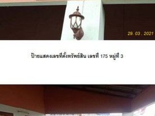 For sale 1 Beds house in Phrom Khiri, Nakhon Si Thammarat