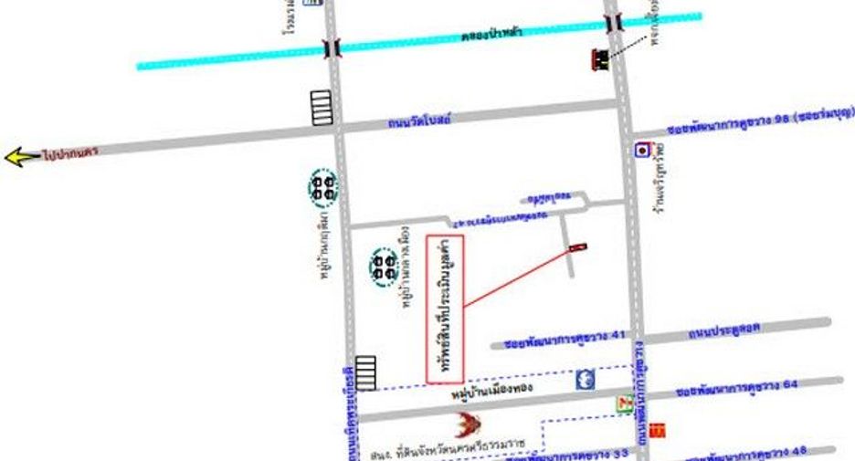 For sale 1 bed retail Space in Phrom Khiri, Nakhon Si Thammarat