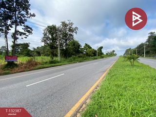 ขาย ที่ดิน ใน เมืองกาฬสินธ์, กาฬสินธุ์