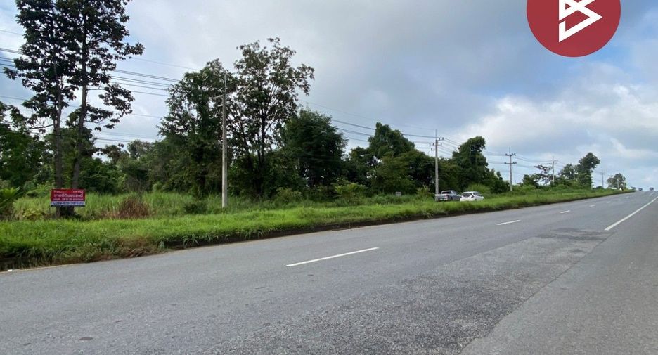 For sale land in Mueang Kalasin, Kalasin