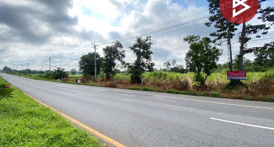 For sale land in Mueang Kalasin, Kalasin