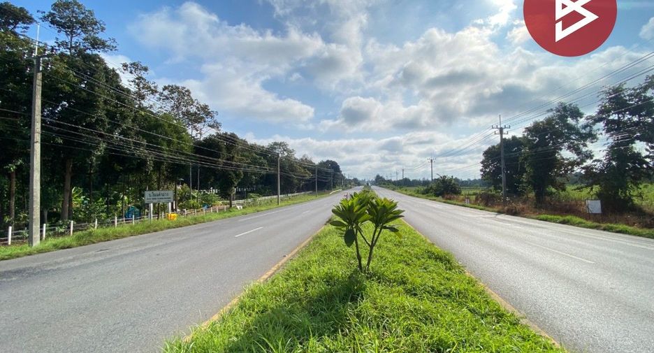 For sale land in Mueang Kalasin, Kalasin