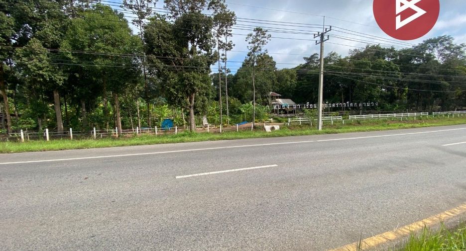 For sale land in Mueang Kalasin, Kalasin