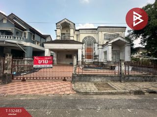 For sale 3 bedrooms house in Thawi Watthana, Bangkok