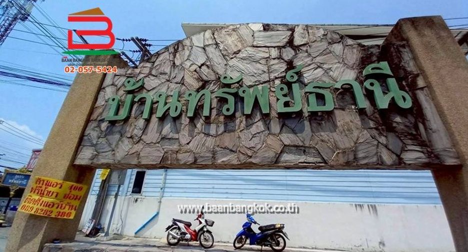 For sale 2 bedrooms house in Thanyaburi, Pathum Thani