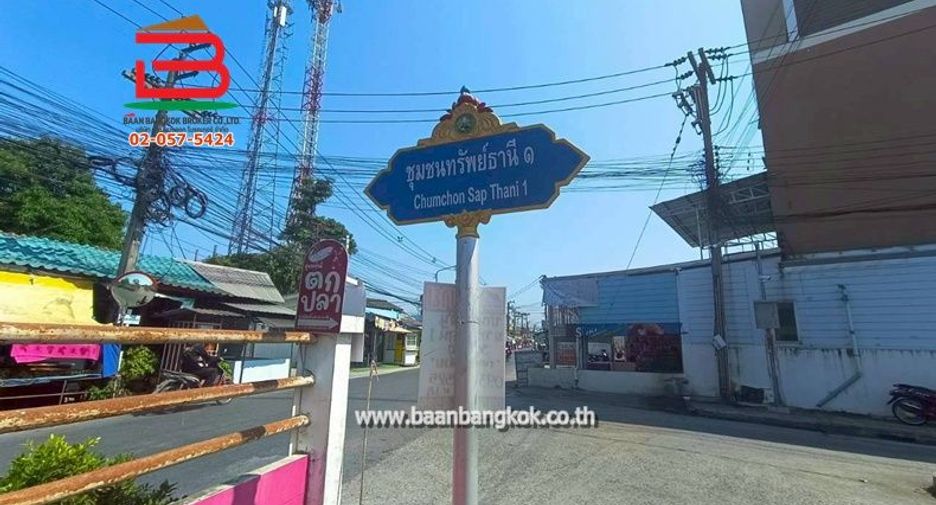 For sale 2 bedrooms house in Thanyaburi, Pathum Thani