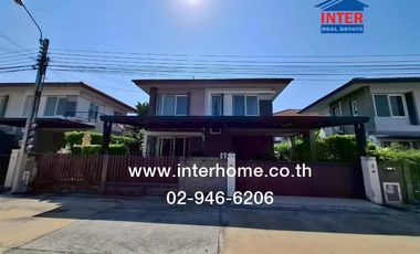 For sale 4 bedrooms house in Pak Kret, Nonthaburi