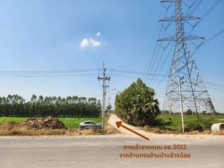 ขาย ที่ดิน ใน บางไทร, พระนครศรีอยุธยา