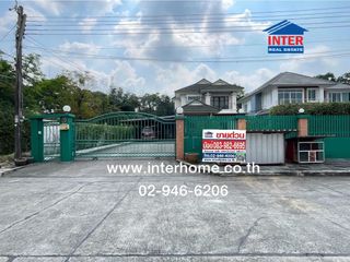 For sale 3 bedrooms house in Khan Na Yao, Bangkok