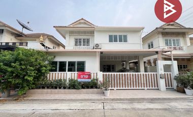 ขาย 3 ห้องนอน บ้านเดี่ยว ใน มีนบุรี, กรุงเทพฯ