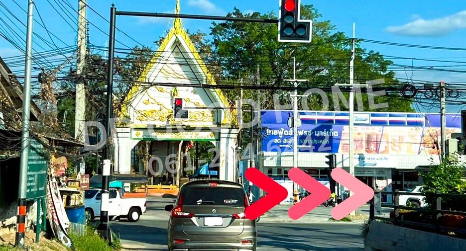 Terreno en venta en Laem Sing, Chanthaburi