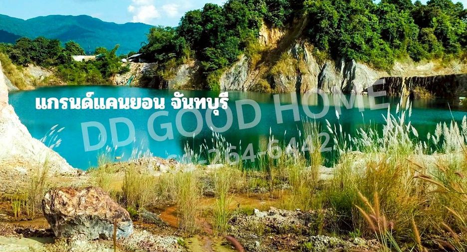 Terreno en venta en Laem Sing, Chanthaburi