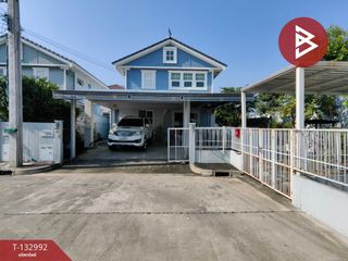 Casa en venta de 3 habitaciones en Mueang Samut Prakan, Samut Prakan