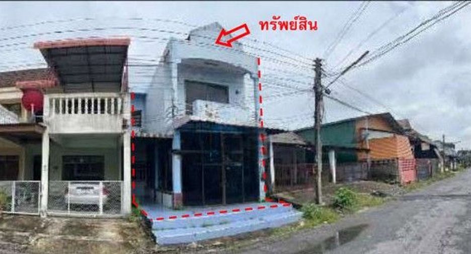 For sale land in Khuan Kalong, Satun