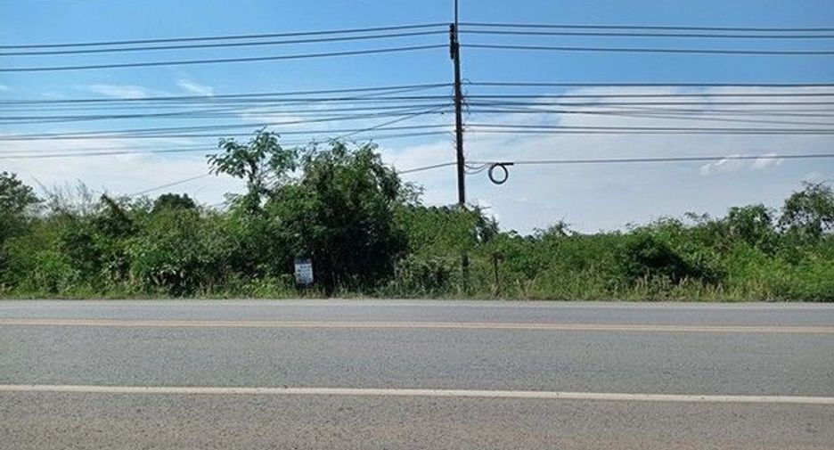 For sale land in Mueang Nongbua Lamphu, Nong Bua Lamphu