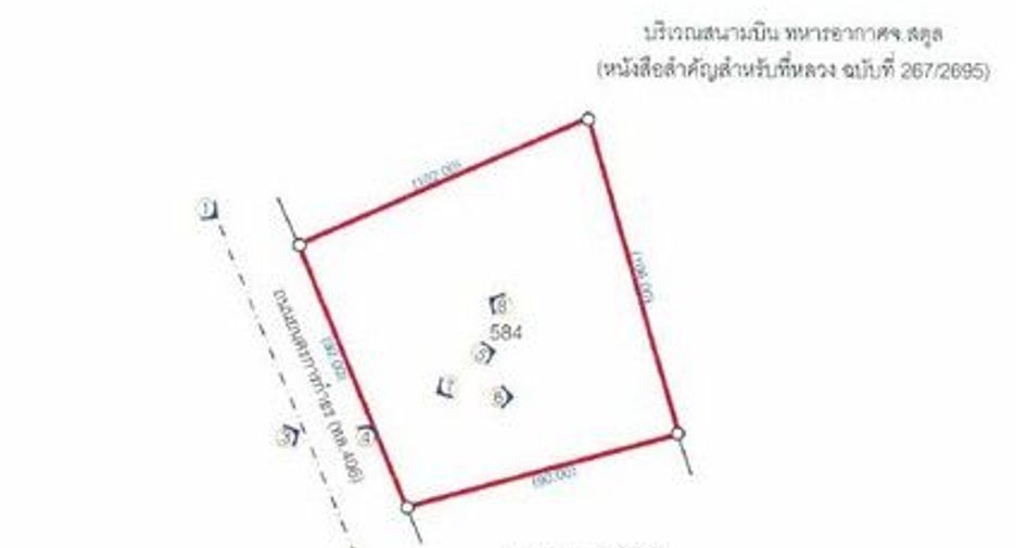 Продажа Участок в Khuan Kalong, Satun
