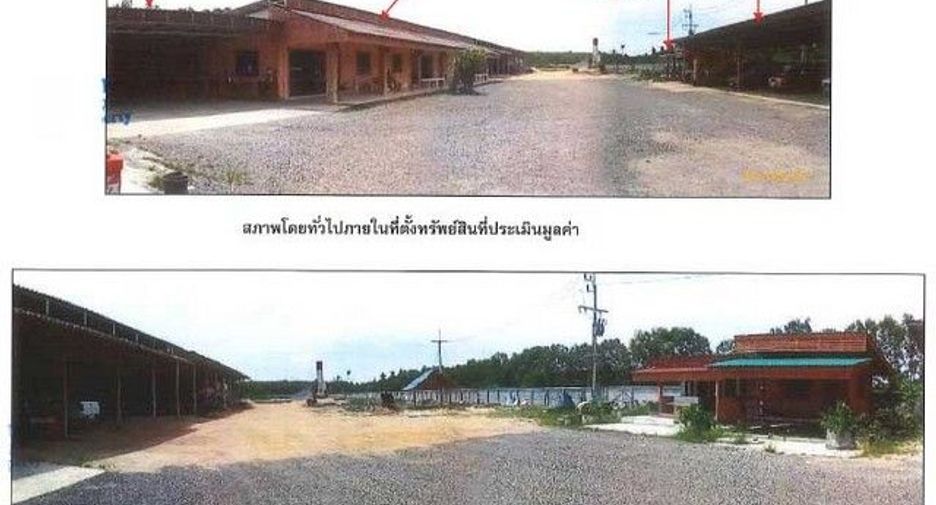 For sale land in Mueang Phatthalung, Phatthalung