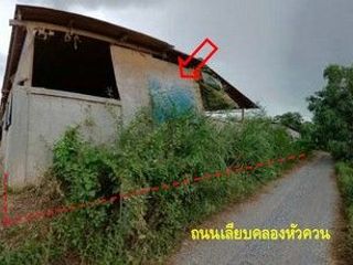 For sale land in Mueang Phatthalung, Phatthalung