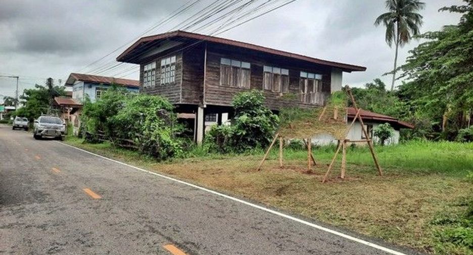À vendre terrain à Nong Han, Udon Thani