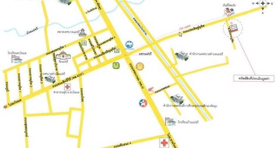 For sale 1 bed townhouse in Mueang Phatthalung, Phatthalung