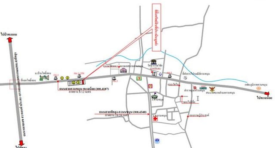 For sale 1 bed retail Space in Mueang Phatthalung, Phatthalung