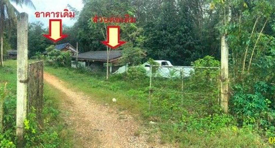 Casa en venta de 1 habitaciones en Mueang Phatthalung, Phatthalung