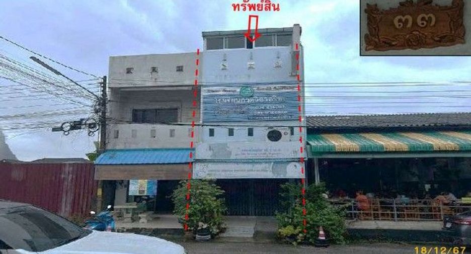 For sale 1 bed retail Space in Mueang Phatthalung, Phatthalung