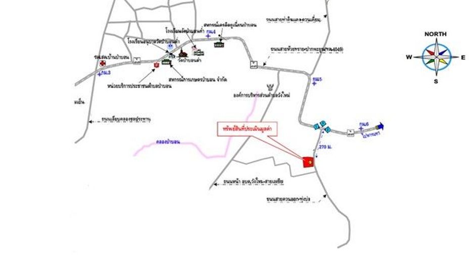 For sale land in Mueang Phatthalung, Phatthalung
