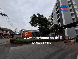À vendre 1 chambre condo à Bang Bua Thong, Nonthaburi