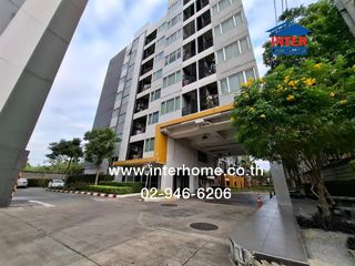 À vendre 1 chambre condo à Bang Bua Thong, Nonthaburi