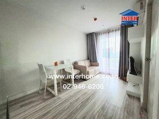 À vendre 1 chambre condo à Bang Bua Thong, Nonthaburi