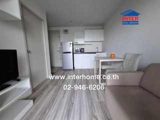 À vendre 1 chambre condo à Bang Bua Thong, Nonthaburi