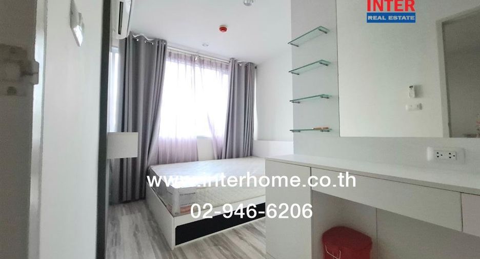 For sale 1 bed condo in Bang Bua Thong, Nonthaburi