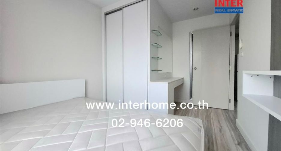 For sale 1 bed condo in Bang Bua Thong, Nonthaburi
