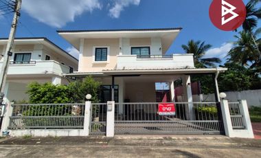 Продажа 3 спальни дом в Mueang Surat Thani, Сураттани