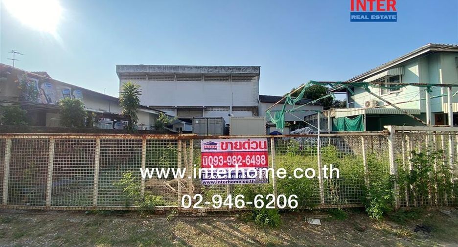 ขาย ที่ดิน ใน บางนา, กรุงเทพฯ