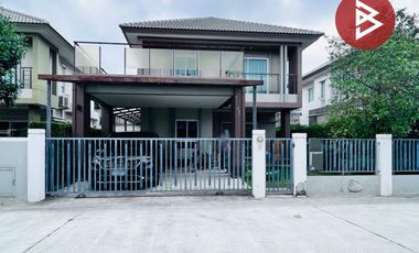 Casa en venta de 4 habitaciones en Mueang Nonthaburi, Nonthaburi