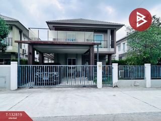 Продажа 4 спальни дом в Mueang Nonthaburi, Нонтабури