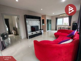 Продажа 4 спальни дом в Mueang Nonthaburi, Нонтабури