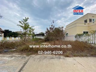 For sale land in Mueang Samut Prakan, Samut Prakan