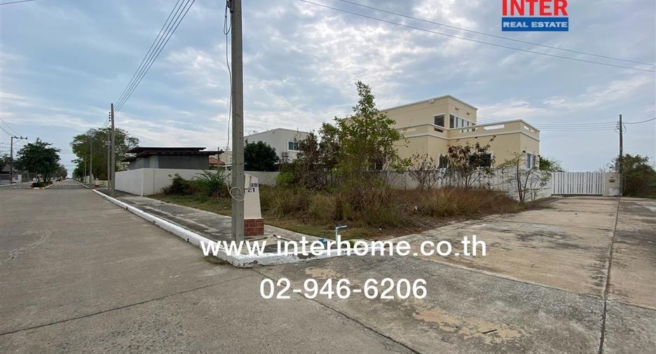 For sale land in Mueang Samut Prakan, Samut Prakan