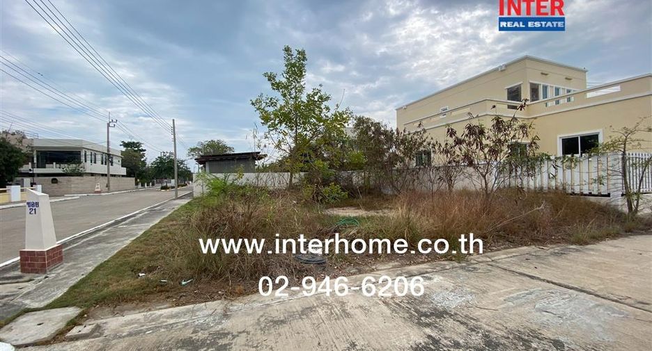 For sale land in Mueang Samut Prakan, Samut Prakan
