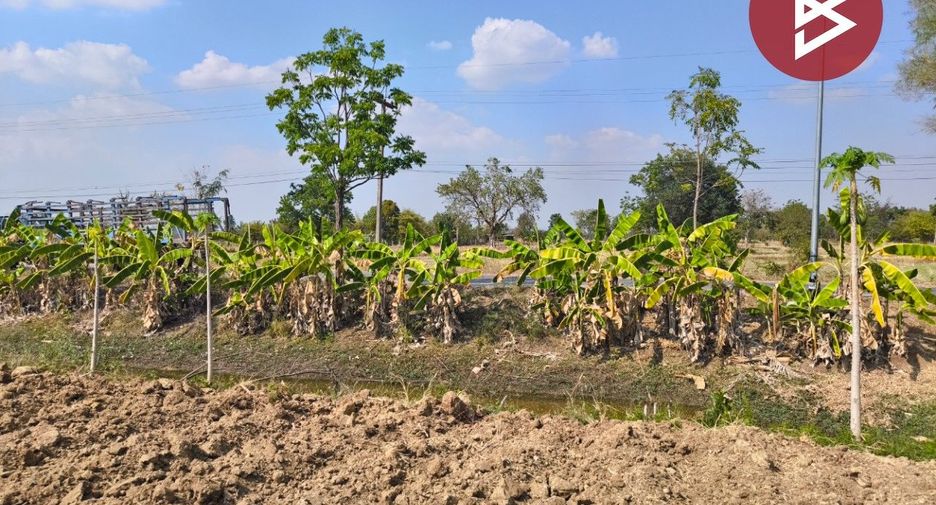 Продажа Участок в Si Thep, Phetchabun