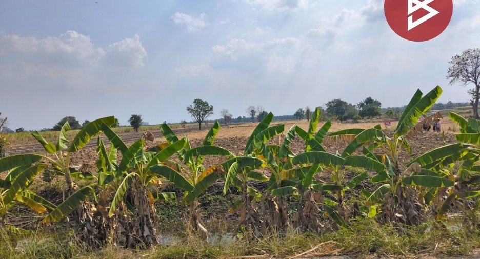 Продажа Участок в Si Thep, Phetchabun