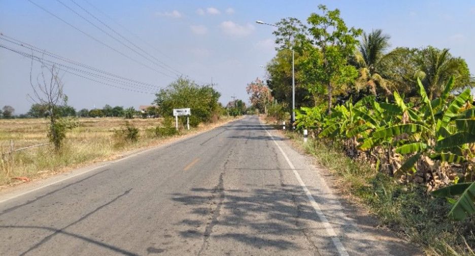 Продажа Участок в Si Thep, Phetchabun