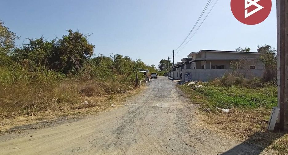 For sale land in Mueang Nakhon Sawan, Nakhon Sawan