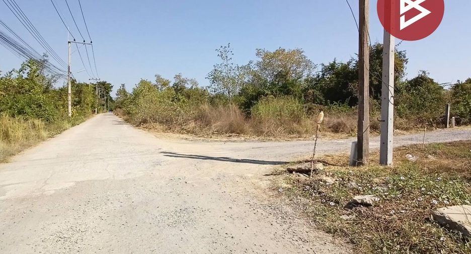 For sale land in Mueang Nakhon Sawan, Nakhon Sawan